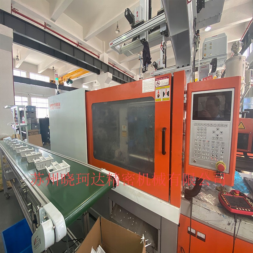 注塑精密加工如何運(yùn)作？